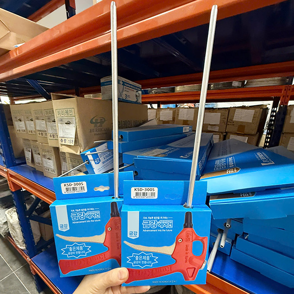 Súng xịt khí nén Kumkang KSD-300S và KSD-300L